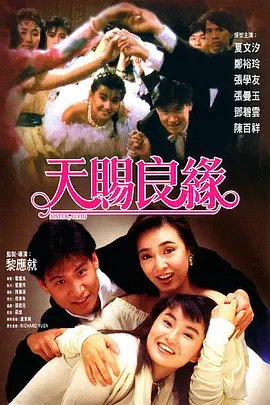 狠狠色狠狠综合久久