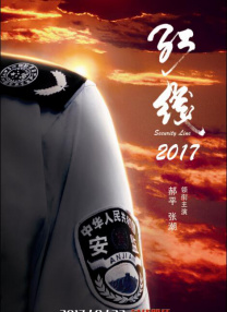 亚洲一区二区视频